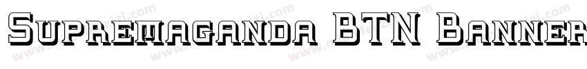 Supremaganda BTN Banner字体转换